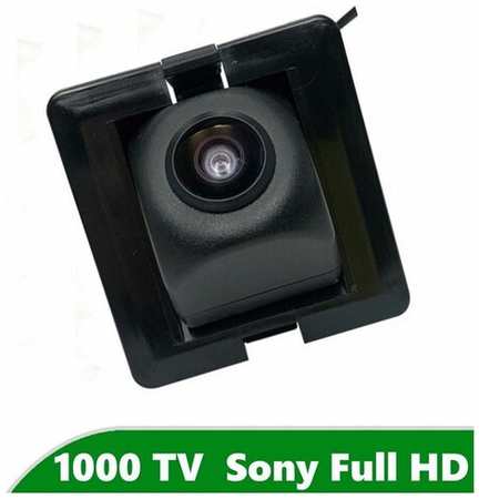 Камера заднего вида Full HD CCD для Toyota Land Cruiser Prado 150 (2009 - 2022)