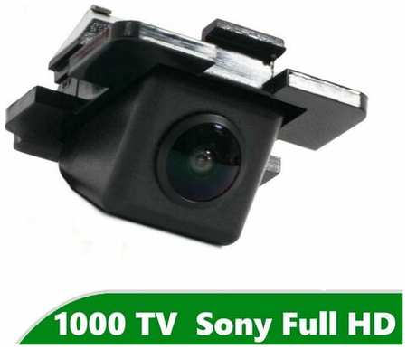 Камера заднего вида Full HD CCD для Peugeot 4007 (2007 - 2012) 19846453474321
