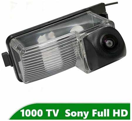 Камера заднего вида Full HD CCD для Nissan Tiida I (2004 - 2013) ″Хэтчбек″ 19846453474329
