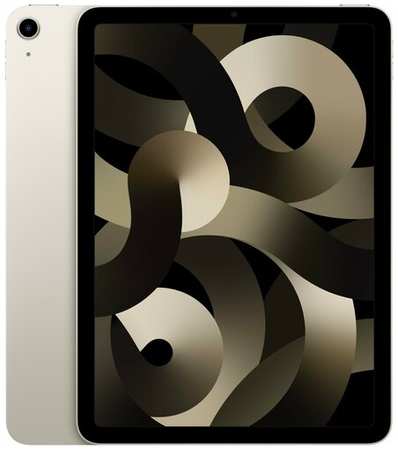 Планшет Apple iPad Air (2022) 10,9″ Wi-Fi 256 ГБ, сияющая звезда 102AIR5W256STR 19846453861433