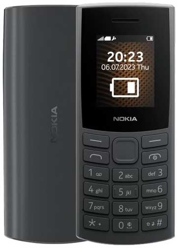 Телефон Nokia 105 (2023), 1 SIM, древесный уголь