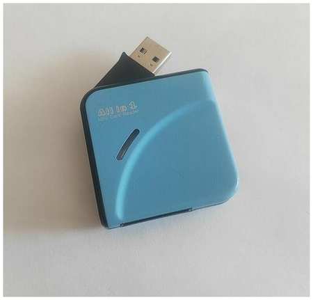 OEM USB кард ридер / Card Reader SD MMC mini MicroSD M2 MS MS 19846454205988