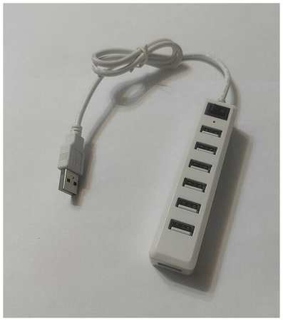 OEM USB-HUB (разветвитель) 7 port 2.0 USB 19846454290573