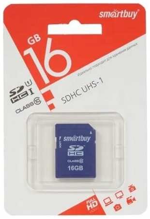 Карта памяти Smartbuy SDHC 16 ГБ (SB16GBSDHCCL10) - Class 10