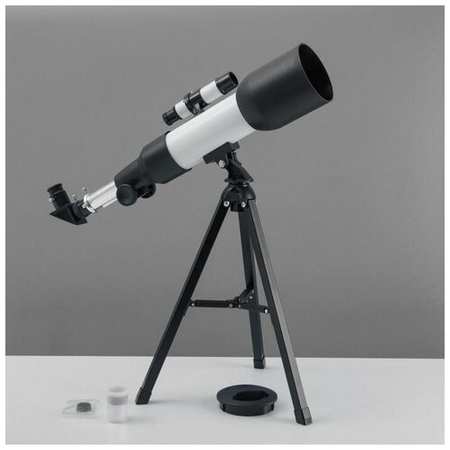 Сима-ленд Телескоп настольный 90 кратного увеличения, бело-черный корпус 5425894 19846455621352