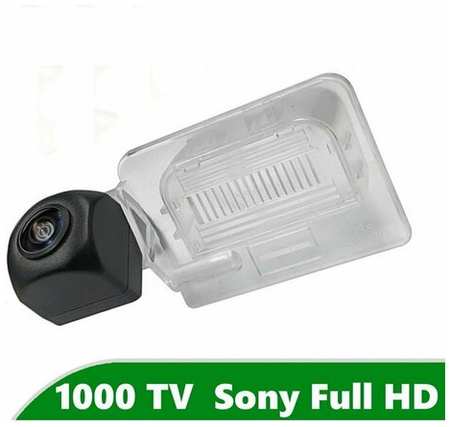 Камера заднего вида Full HD CCD для Kia Optima IV (2015 +) 19846455880993