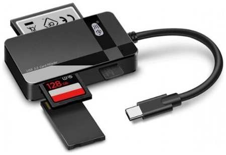Картридер Smart Quickly C368 для SD/TF/MS/CF USB 3.0