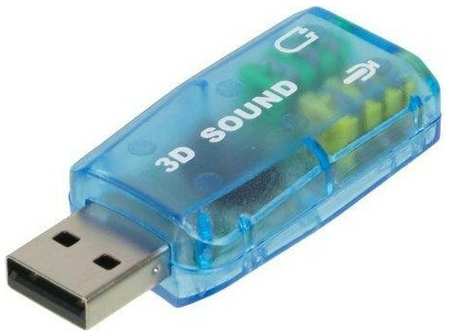 Звуковая карта, C-media, USB, синего цвета
