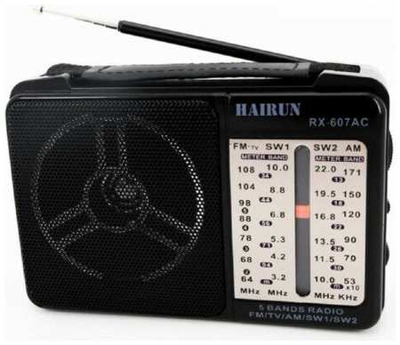 Радиоприёмник RX-607, от сети 220V, всеволновый FM / AM / SW
