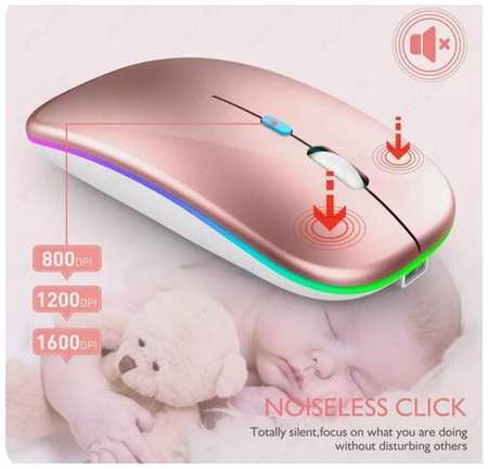 Мышь беспроводная c RGB-подсветкой, перезаряжаемая, Mouse/Беспроводная бесшумная мышь с подсветкой и аккумулятором, USB + Bluetooth 5.0. Черный мат 19846456996220