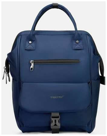 Рюкзак-сумка женский Tigernu T-B3184A городской для ноутбука 14’’, объем 15 л, водоотталкивающий, черный, 14″ 19846457394622