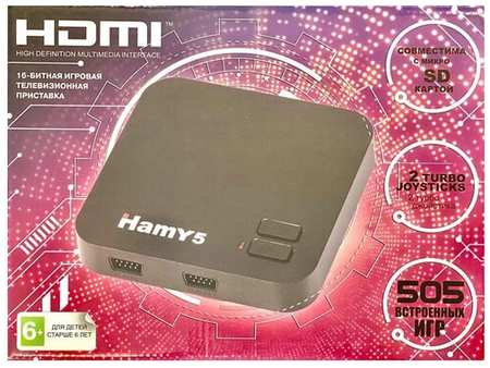 Игровая приставка 8 bit + 16 bit Hamy 5 HDMI (505 в 1) + 505 встроенных игр + 2 геймпада + USB кабель (Черная) 19846457533879