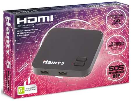 Игровая Приставка ″Hamy 5″ (16+8 Bit) HDMI (505в1)
