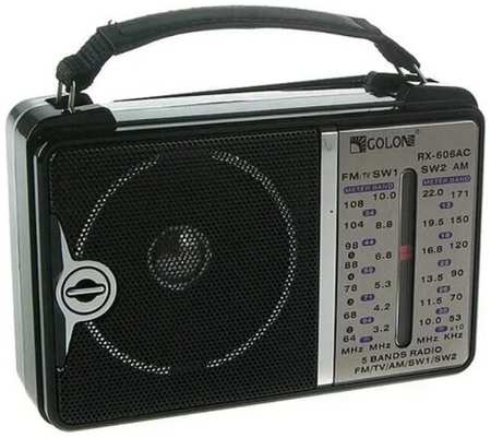 Радиоприёмник от сети /портативный/винтажный стиль RX-606/ FM / AM / SW
