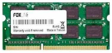 Оперативная память FOXLINE SODIMM DDR4 4GB 3200 MHz (FL3200D4S22-4G) 19846458054760