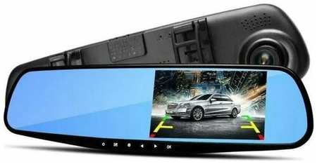 Автомобильный видеорегистратор зеркало JBH PN10 4.3″ 2 камеры, режим помощи парковки (черный) 19846459144009