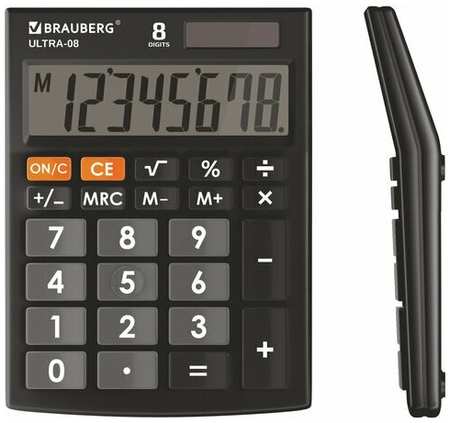 Калькулятор настольный Brauberg Ultra-08-BK (8-разрядный) черный (250507), 40шт 19846459203439