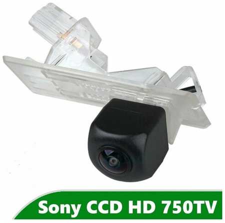 Камера заднего вида CCD HD для Renault Scenic II (2003 - 2009) 19846459555629