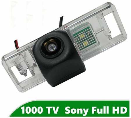 Камера заднего вида Full HD CCD для Nissan Tiida II (2015 - 2018) 19846459559057