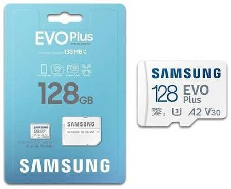 Карта памяти Samsung EVO Plus Micro SD 128 ГБ