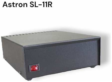 Блок питания Astron SL-11R 19846460480414