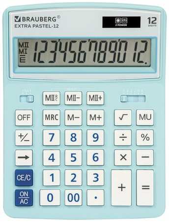 Калькулятор настольный BRAUBERG EXTRA PASTEL-12-LB 206x155 мм, 12 разрядов, двойное питание 19846460488959