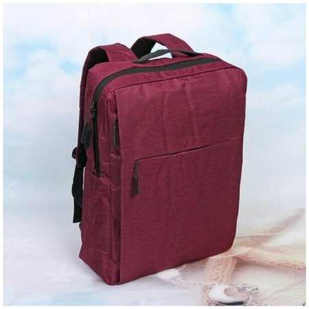 Рюкзак для ноутбука многофункциональный BAST FRANKO, с USB зарядкой, цвет красный 19846460657383