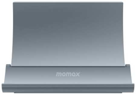 Подставка для ноутбука Momax Arch 2 Tablet & Laptop Storage Stand (KH7E), серый 19846460746103