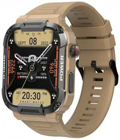 Умные часы BandRate Smart BRSMK66BRBR с пульсометром, шагомером, мониторингом сна 19846460935304