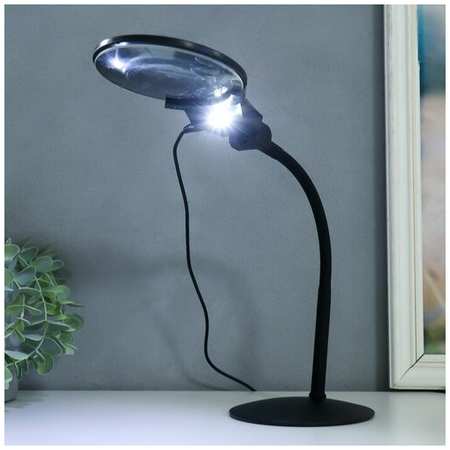 Лампа-лупа х3 х4,5 для творчества LED от 3LR1130 линзы d=2,1 и 11 см чёрный 19846462086402