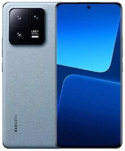 Смартфон Xiaomi 13 Pro 12/512 ГБ Global, Dual nano SIM, голубой 19846463520547