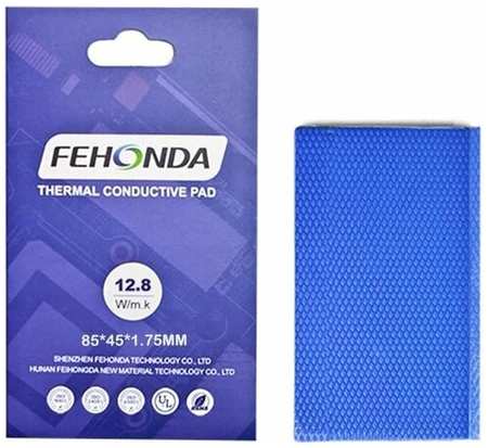 Термопрокладка FEHONDA 12.8Вт/мК 85х45мм 1.75мм 19846464090238