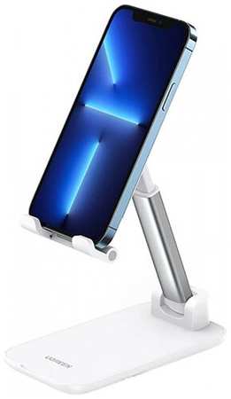 Держатель UGREEN LP373 Foldable Phone Stand для смартфонов (20434)