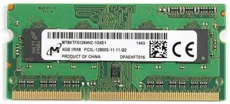 Оперативная память Micron DDR3L SO-DIMM 4Gb 1.35V 1600Mhz для ноутбука 19846465142953