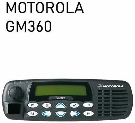 Автомобильная рация Motorola GM360 29-36 МГц LB1 60 Вт