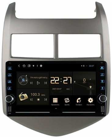 4CRS Магнитола R320 Шевроле Авео T300 Chevrolet Aveo II 2011-2015 - Android 12 - Память 2+16Gb - IPS экран 19846466420584