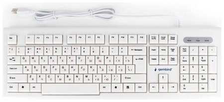 Клавиатура Gembird KB-8354U,{USB, бежевый/белый, 104 клавиши, кабель 1,45м} 19846467881322