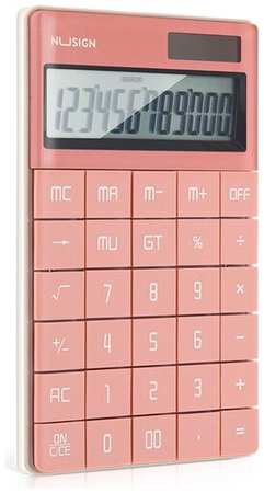 Калькулятор настольный Deli Nusign ENS041pink розовый 12-разр 19846467886446