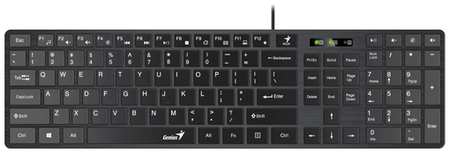 Клавиатура Genius SlimStar 126, мембранная, проводная, USB, черный (31310017402) 19846468860284