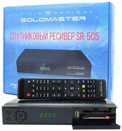 Комбинированный ресивер DVB-S2/T2/C с поддержкой модулей CI/CI+ Goldmaster SR-505HD Combo 19846468915577