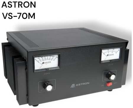 Блок питания Astron VS-70M, для радиостанции 19846469055466