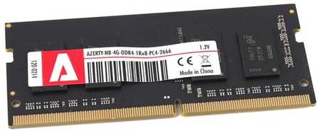 Оперативная память Azerty SODIMM DDR4 4Gb 2666 MHz 19846469121587