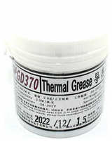 Термопаста GD370 CN150, 150 грамм