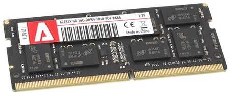 Оперативная память Azerty SODIMM DDR4 16Gb 2666 MHz