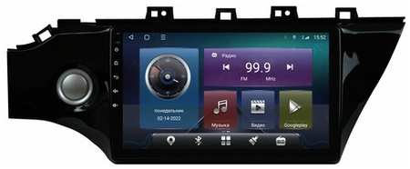 EpicCars Магнитола Epic T18 Kia Cerato 2 с Кондиционером 2009-2012 - Android 12 - Процессор 8 ядерный - CarPlay - IPS экран - DSP - 4G(Sim) 19846469665177