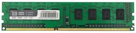 Комплект памяти DDR3 DIMM 8Gb (2x4Gb), 1600MHz BaseTech (BTD31600C11-4GN-K2) 19846469761066