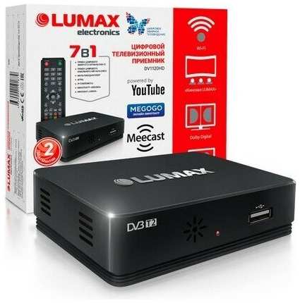 Цифровые приставки DVB-T2 LUMAX Ресивер LUMAX DV1120HD