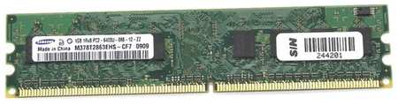 Оперативная память Samsung DDR2 800 МГц DIMM M378T2863EHS