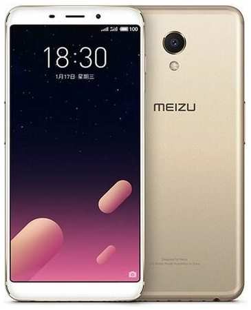 Смартфон Meizu M6 16 Гб золотистый M711H_16GB_GOLD