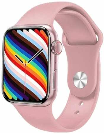 Умные Смарт-часы - Smart X8 Pro, с силиконовым ремешком, цвет розовый, 1 шт 19846470582798